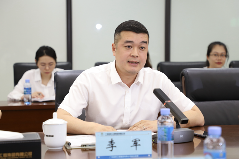 大发国际-大发国际集团(DAFA88)官网