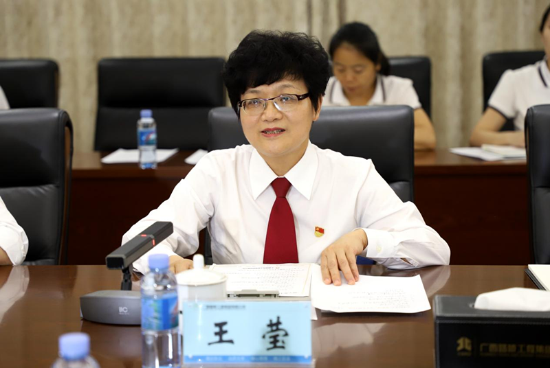 大发国际-大发国际集团(DAFA88)官网