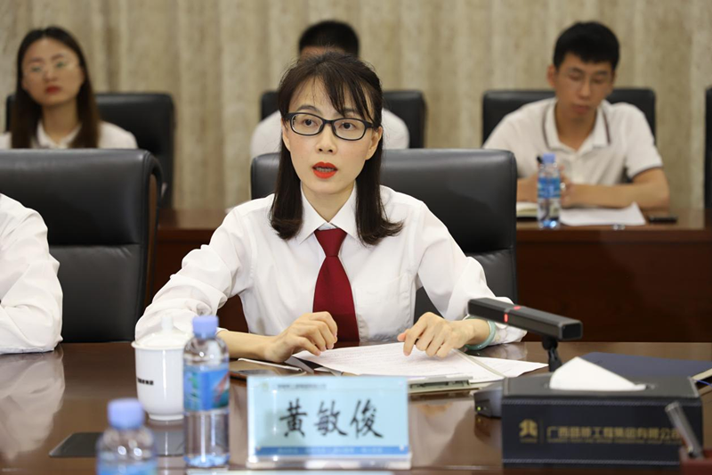 大发国际-大发国际集团(DAFA88)官网