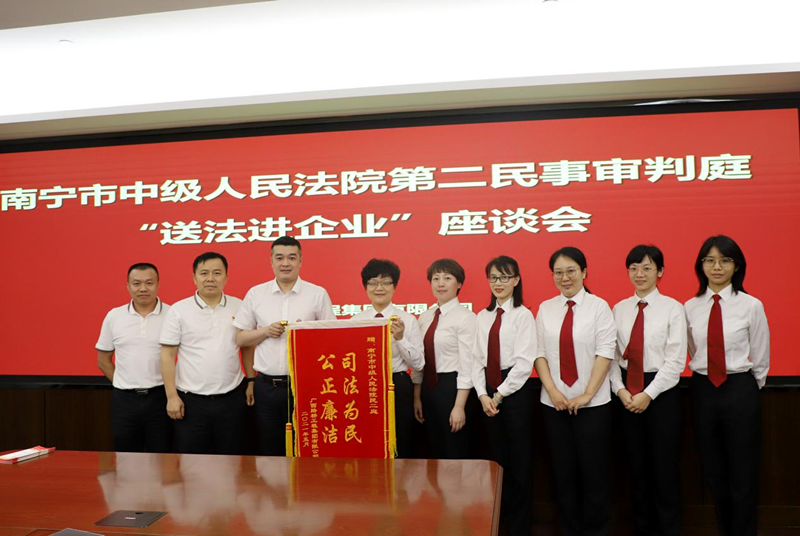 大发国际-大发国际集团(DAFA88)官网