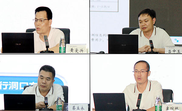 大发国际-大发国际集团(DAFA88)官网