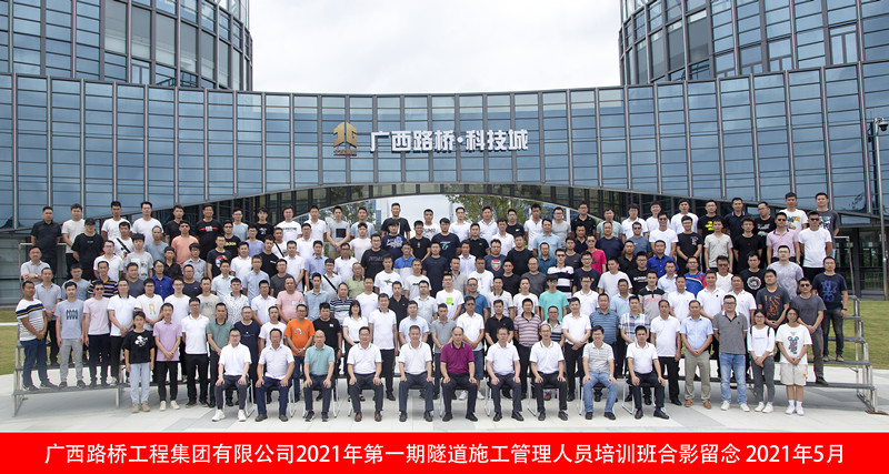 大发国际-大发国际集团(DAFA88)官网