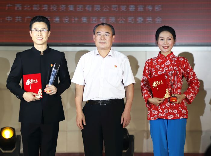 大发国际-大发国际集团(DAFA88)官网