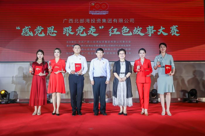 大发国际-大发国际集团(DAFA88)官网