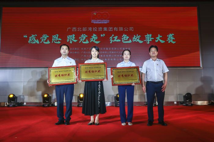 大发国际-大发国际集团(DAFA88)官网
