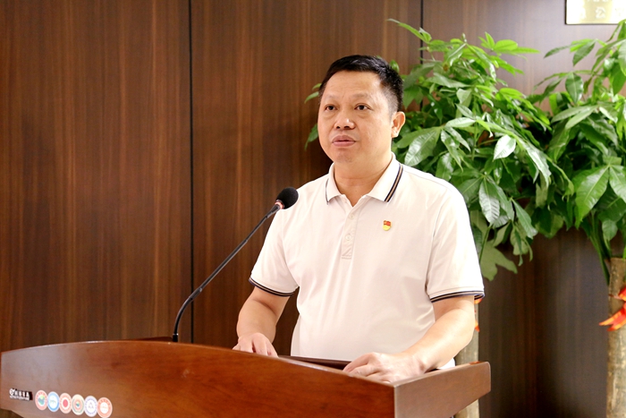 大发国际-大发国际集团(DAFA88)官网