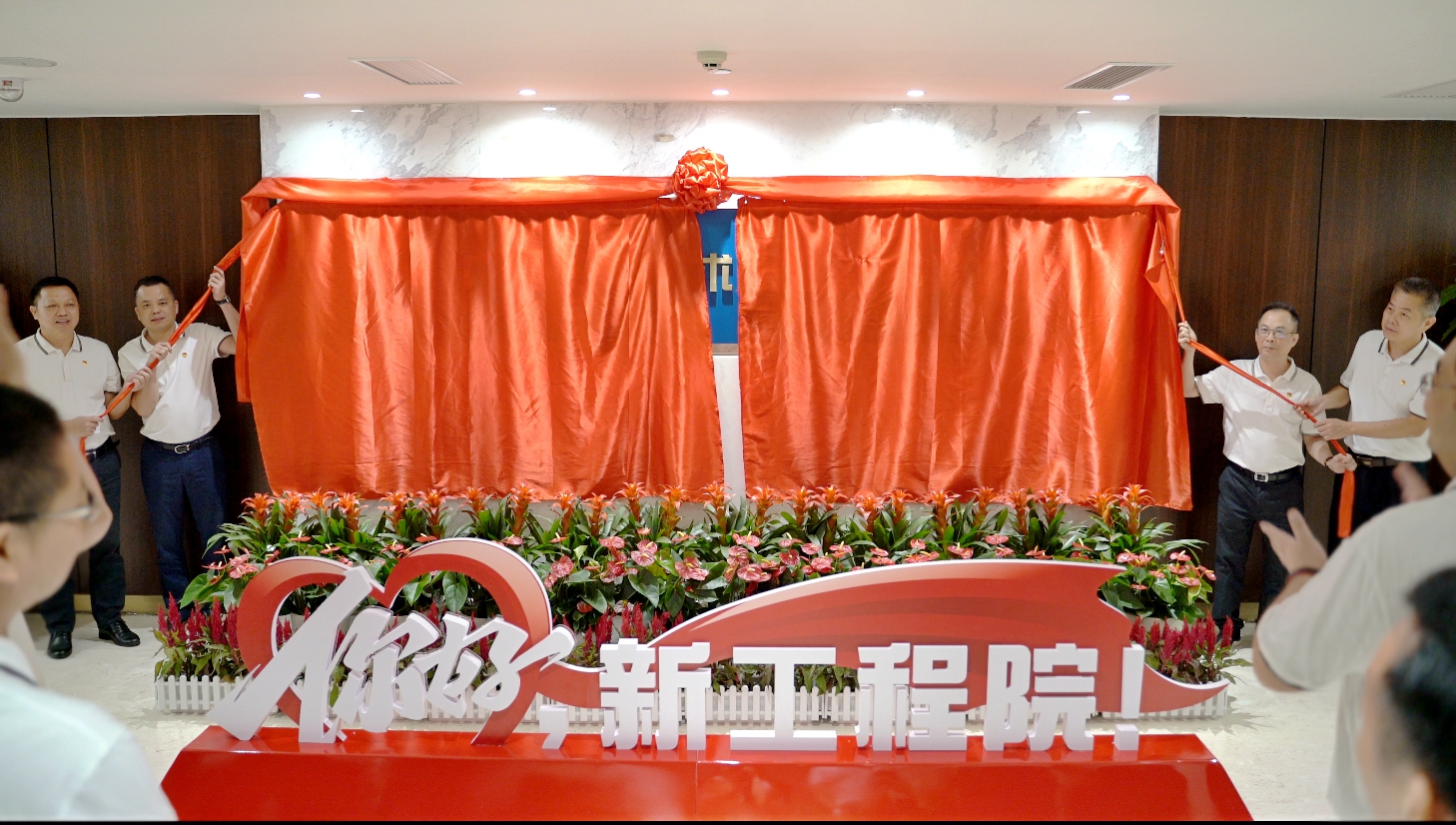 大发国际-大发国际集团(DAFA88)官网