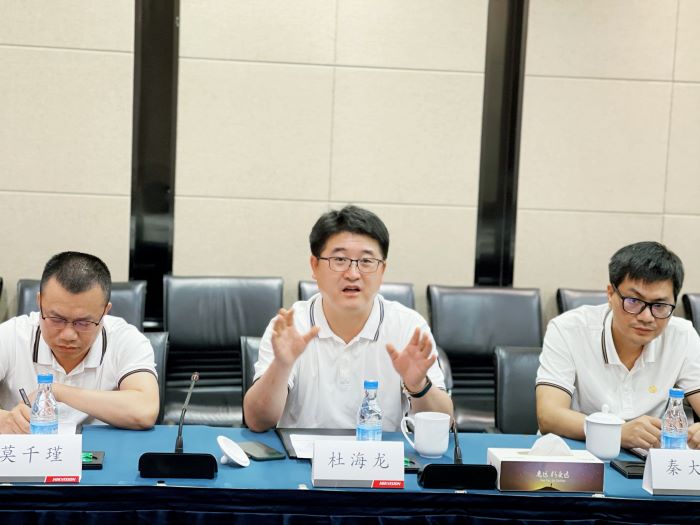 大发国际-大发国际集团(DAFA88)官网
