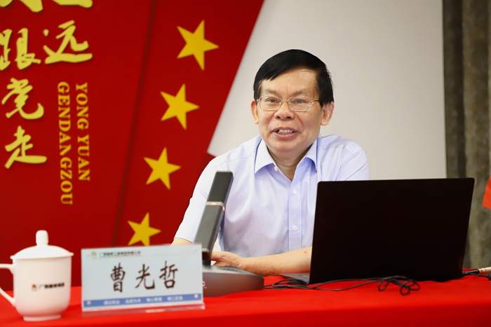 大发国际-大发国际集团(DAFA88)官网