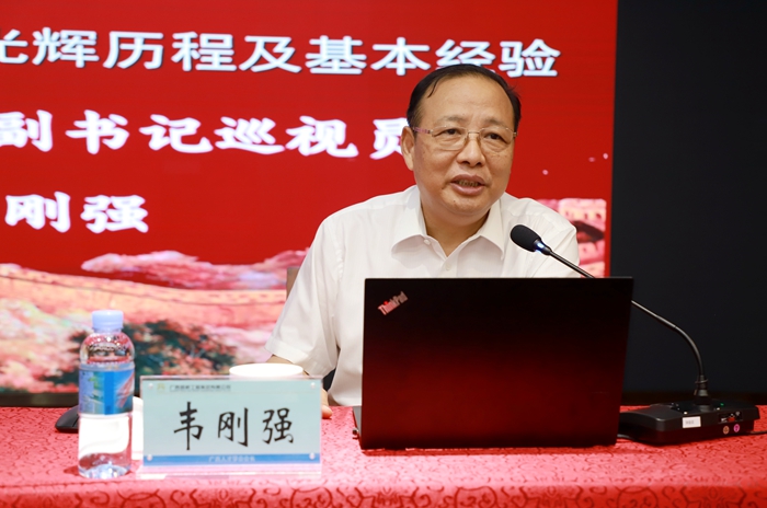 大发国际-大发国际集团(DAFA88)官网