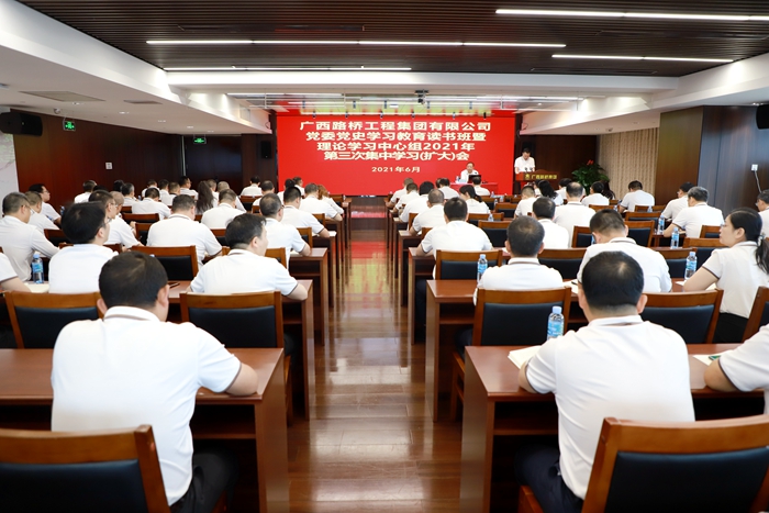 大发国际-大发国际集团(DAFA88)官网