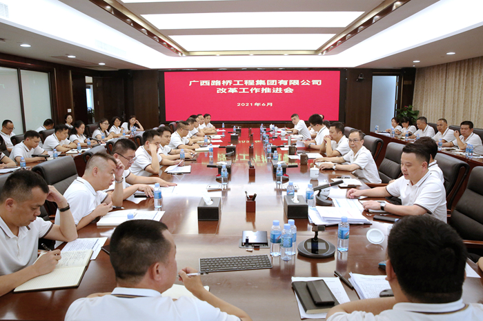 大发国际-大发国际集团(DAFA88)官网