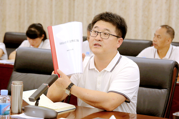 大发国际-大发国际集团(DAFA88)官网