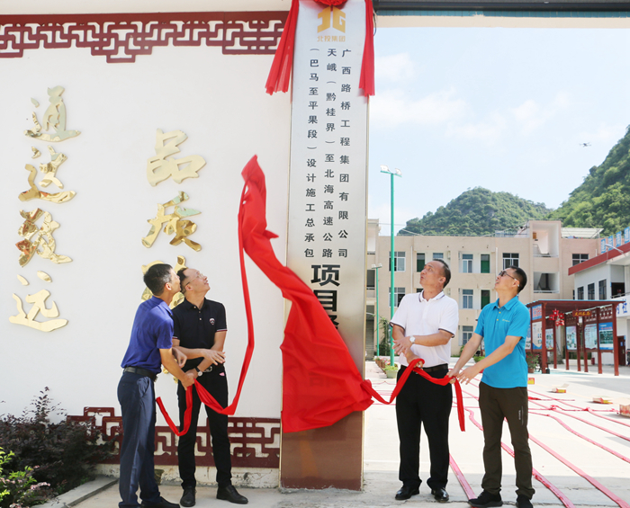 大发国际-大发国际集团(DAFA88)官网