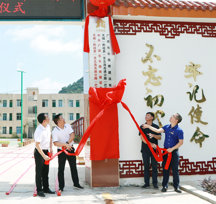 大发国际-大发国际集团(DAFA88)官网