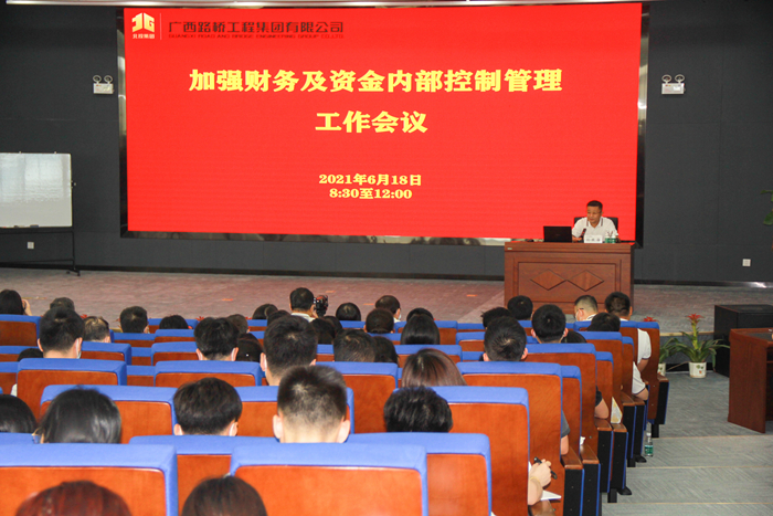 大发国际-大发国际集团(DAFA88)官网