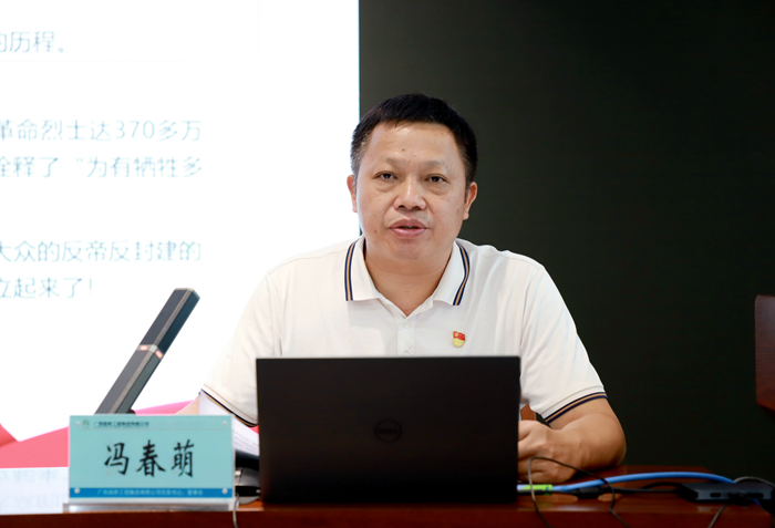 大发国际-大发国际集团(DAFA88)官网