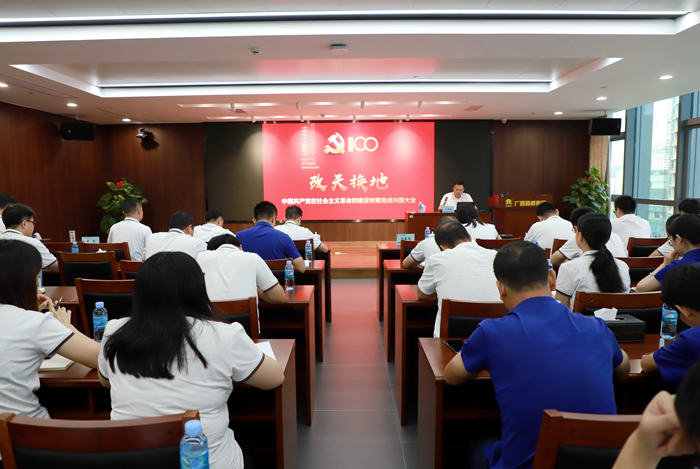 大发国际-大发国际集团(DAFA88)官网