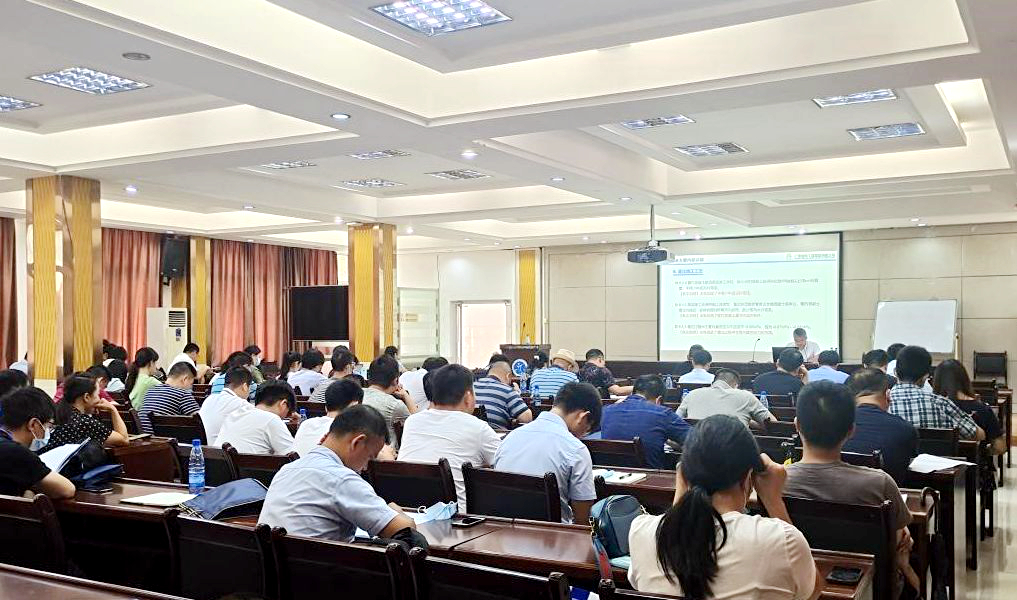 大发国际-大发国际集团(DAFA88)官网