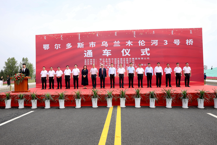 大发国际-大发国际集团(DAFA88)官网