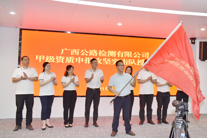大发国际-大发国际集团(DAFA88)官网