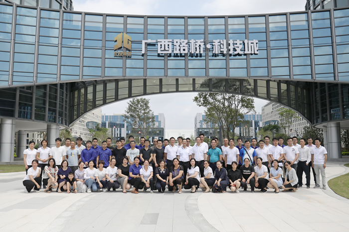 大发国际-大发国际集团(DAFA88)官网