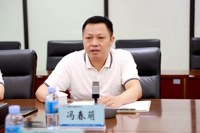 大发国际-大发国际集团(DAFA88)官网