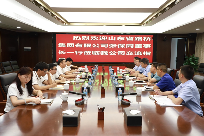 大发国际-大发国际集团(DAFA88)官网