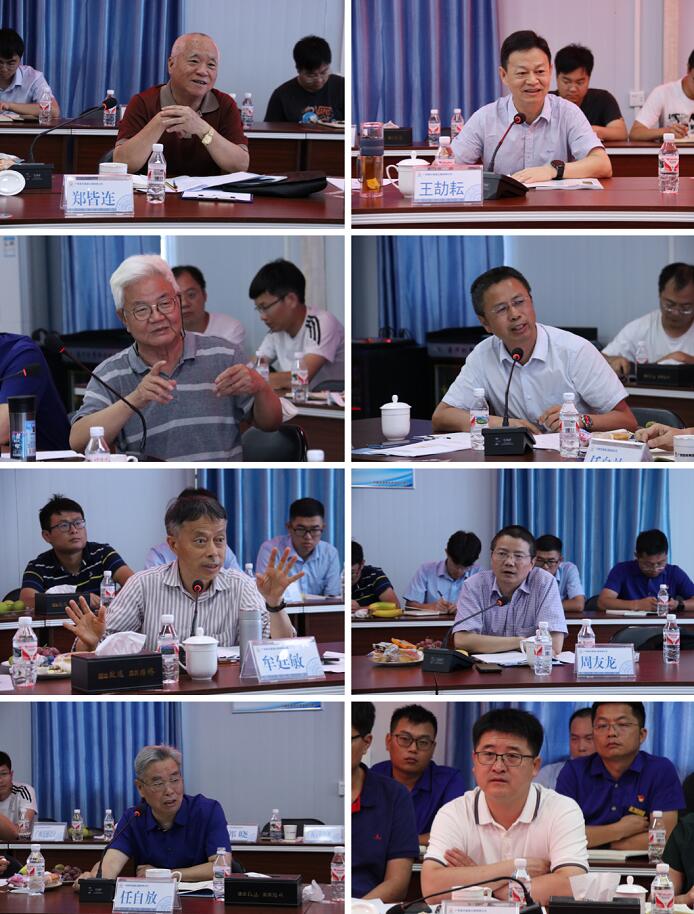 大发国际-大发国际集团(DAFA88)官网