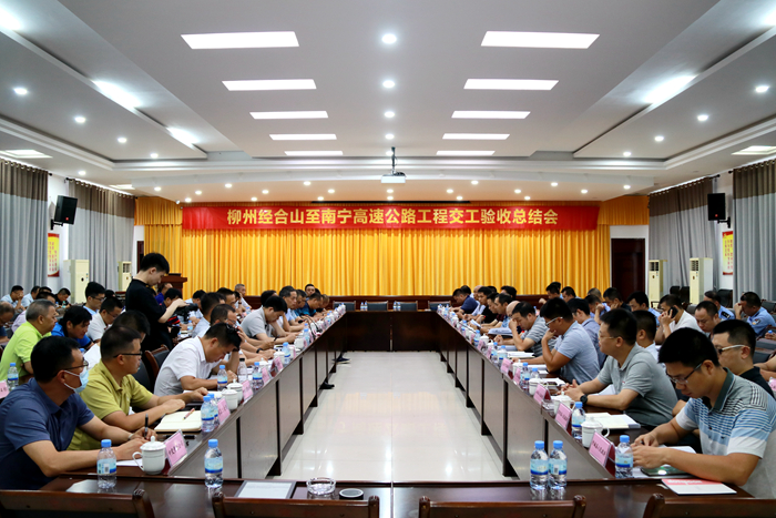 大发国际-大发国际集团(DAFA88)官网