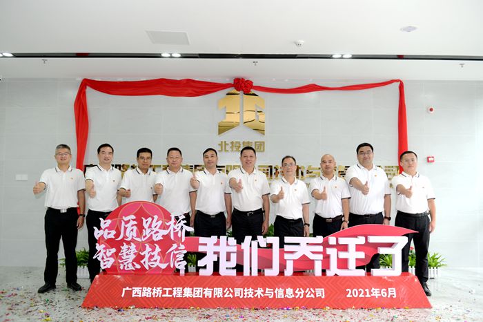 大发国际-大发国际集团(DAFA88)官网