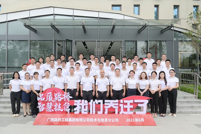 大发国际-大发国际集团(DAFA88)官网