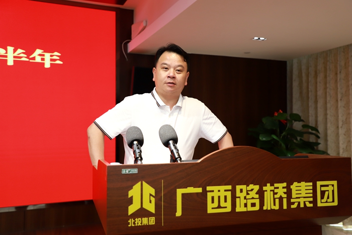 大发国际-大发国际集团(DAFA88)官网