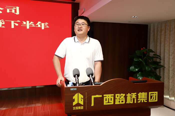 大发国际-大发国际集团(DAFA88)官网