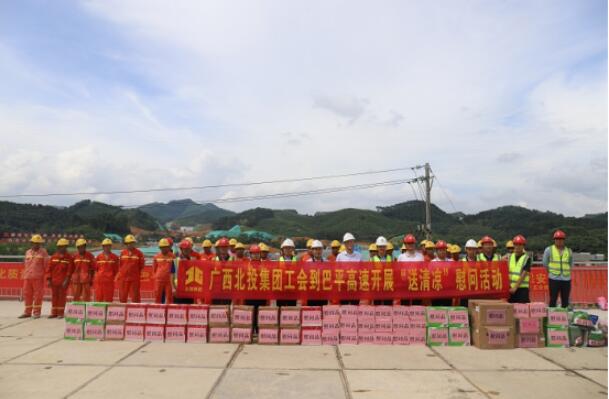 大发国际-大发国际集团(DAFA88)官网