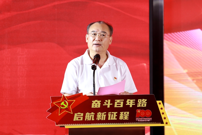 大发国际-大发国际集团(DAFA88)官网
