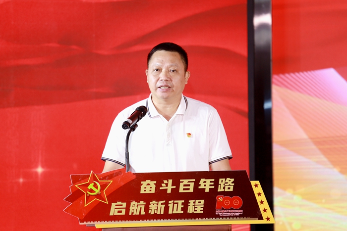 大发国际-大发国际集团(DAFA88)官网