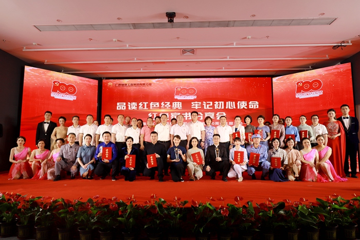 大发国际-大发国际集团(DAFA88)官网
