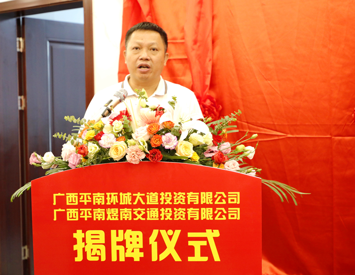 大发国际-大发国际集团(DAFA88)官网