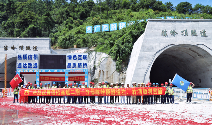 大发国际-大发国际集团(DAFA88)官网
