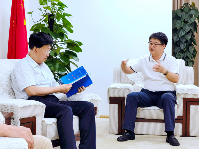 大发国际-大发国际集团(DAFA88)官网