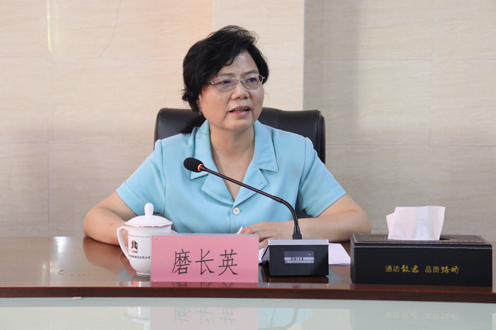 大发国际-大发国际集团(DAFA88)官网