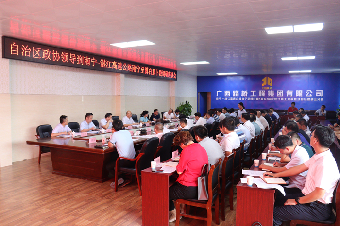 大发国际-大发国际集团(DAFA88)官网