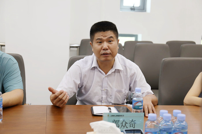 大发国际-大发国际集团(DAFA88)官网