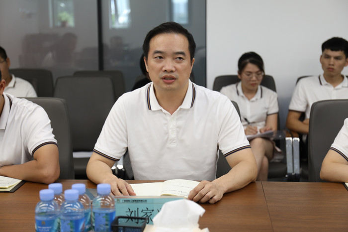 大发国际-大发国际集团(DAFA88)官网