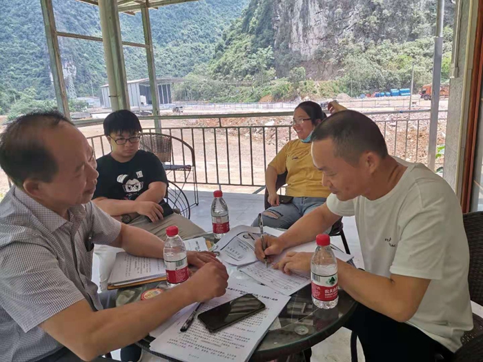 大发国际-大发国际集团(DAFA88)官网