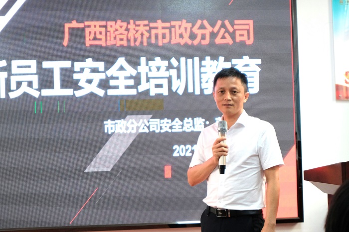 大发国际-大发国际集团(DAFA88)官网