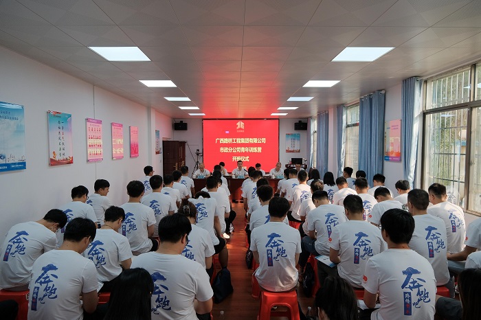 大发国际-大发国际集团(DAFA88)官网