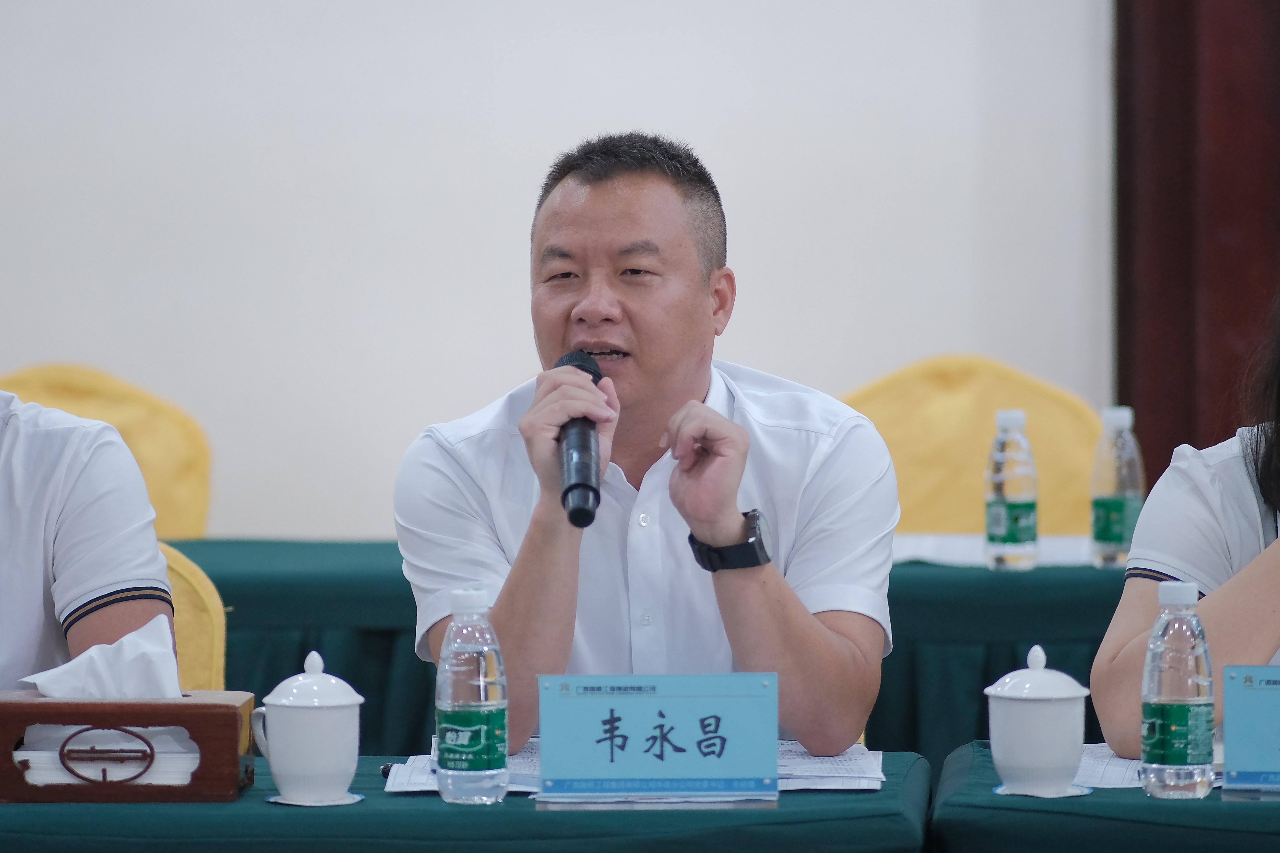 大发国际-大发国际集团(DAFA88)官网