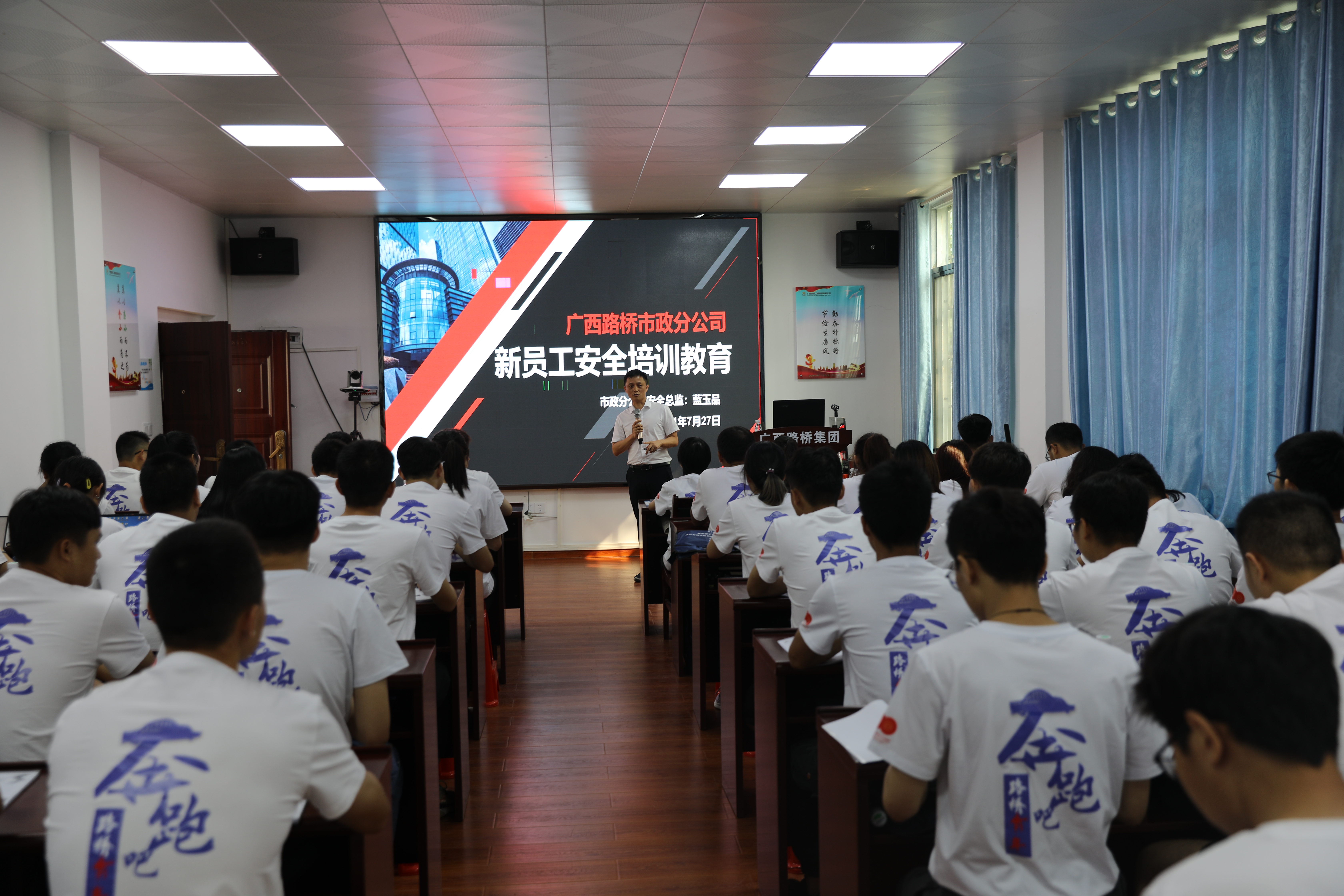 大发国际-大发国际集团(DAFA88)官网